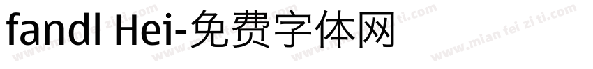 fandl Hei字体转换